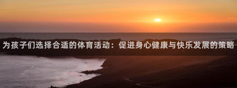 yy易游官网下载招商电话是多少