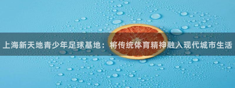 yy易游官方正版app科技